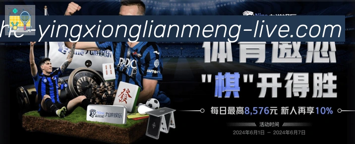 App功能展示图