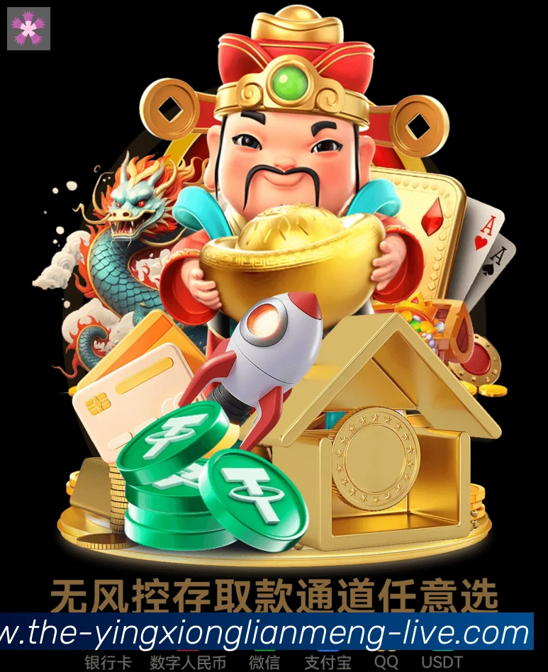 奖项4